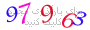 لطفا صبر کنید...